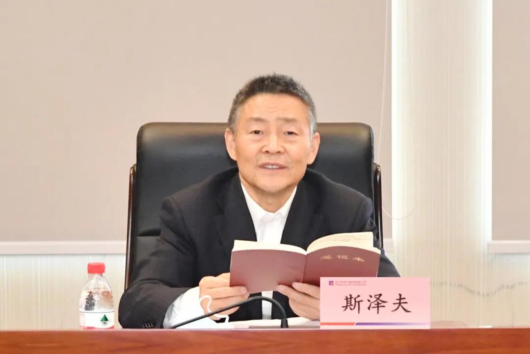 尊龙凯时·(中国)人生就是搏!