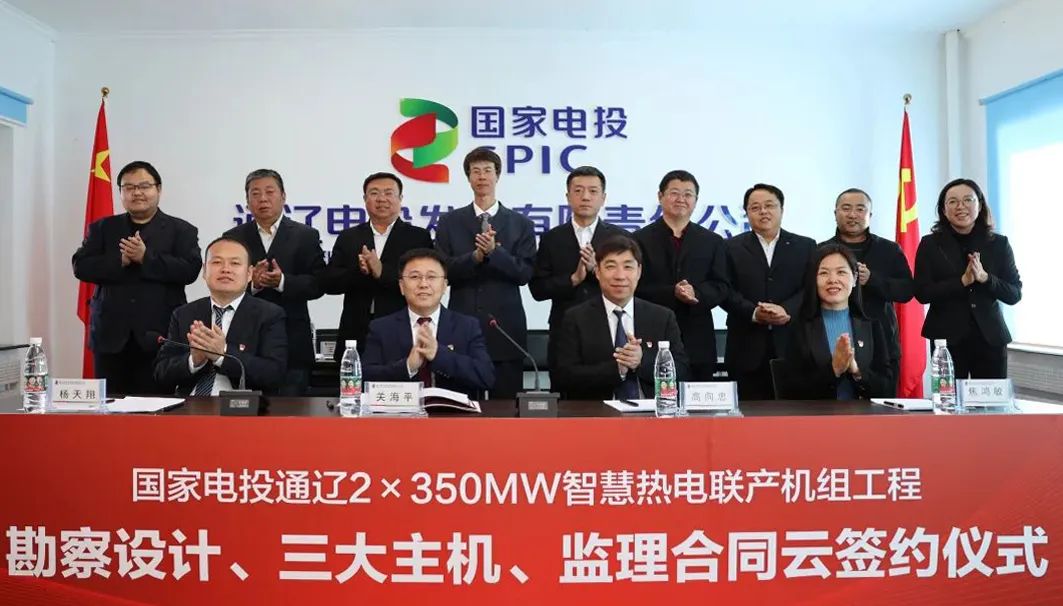 尊龙凯时·(中国)人生就是搏!