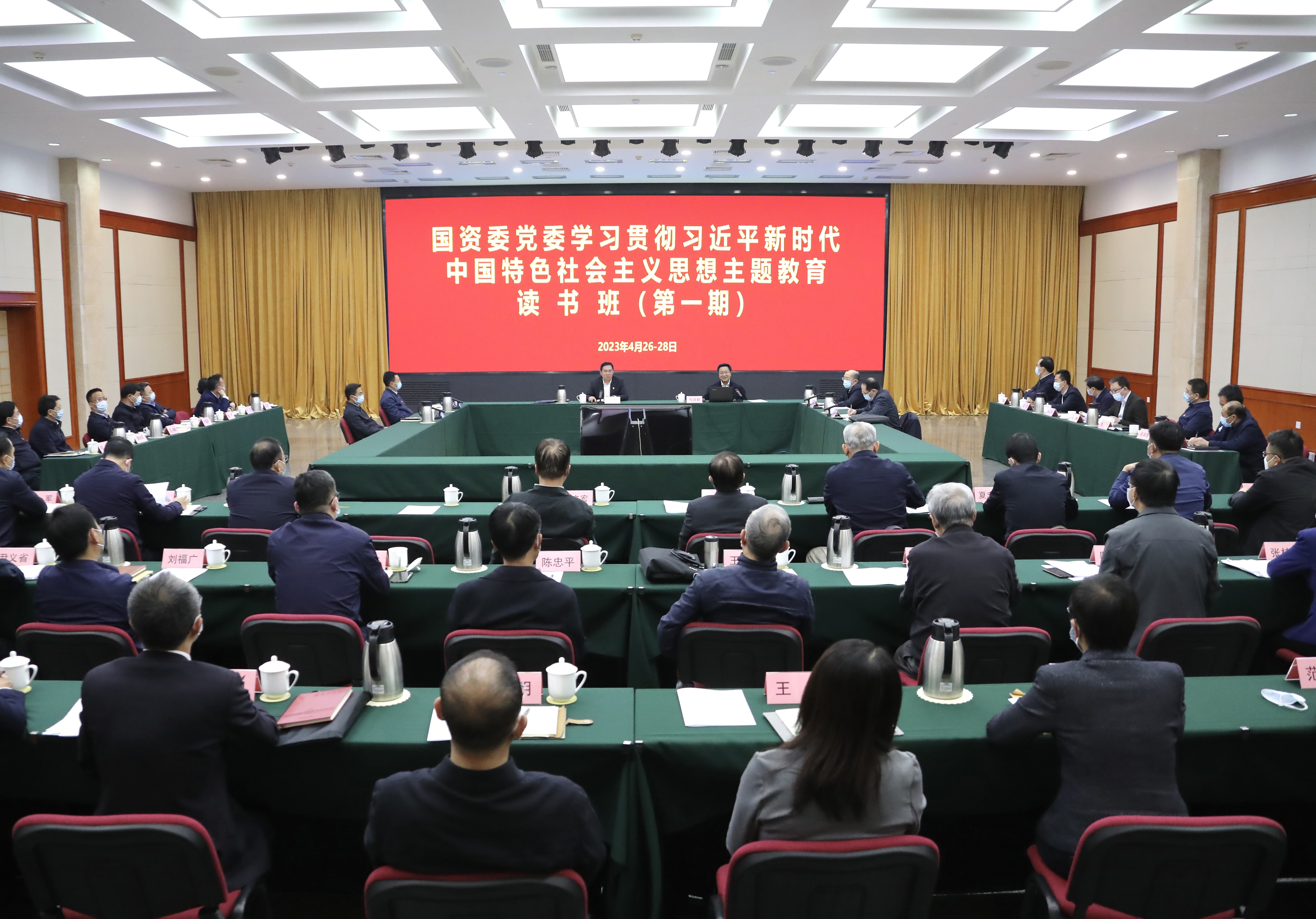 尊龙凯时·(中国)人生就是搏!