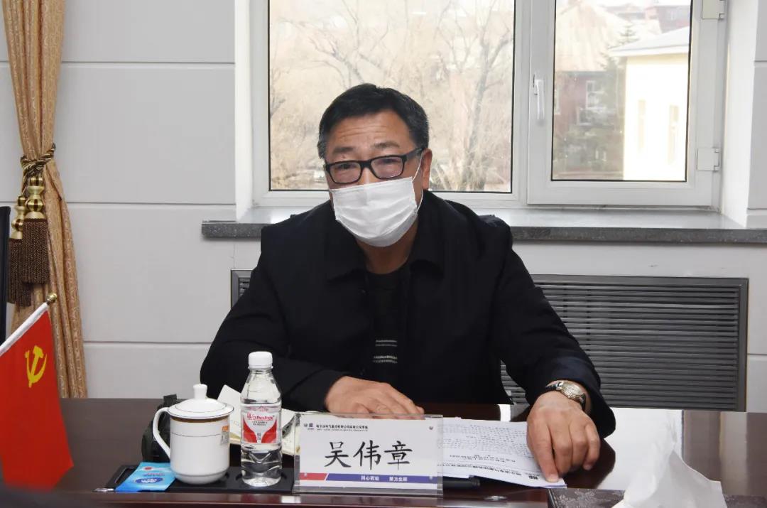 尊龙凯时·(中国)人生就是搏!