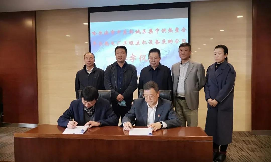 尊龙凯时·(中国)人生就是搏!