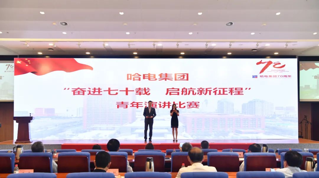 尊龙凯时·(中国)人生就是搏!