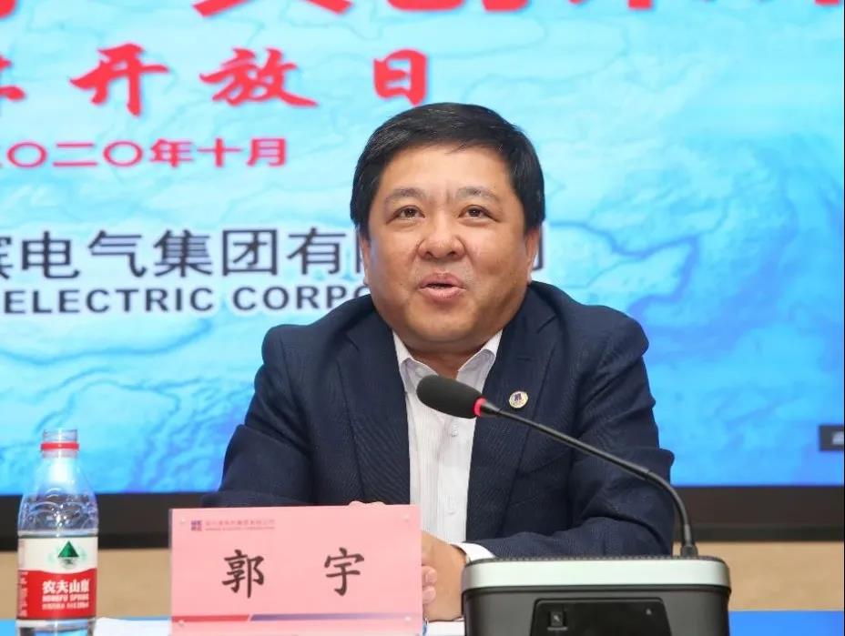 尊龙凯时·(中国)人生就是搏!