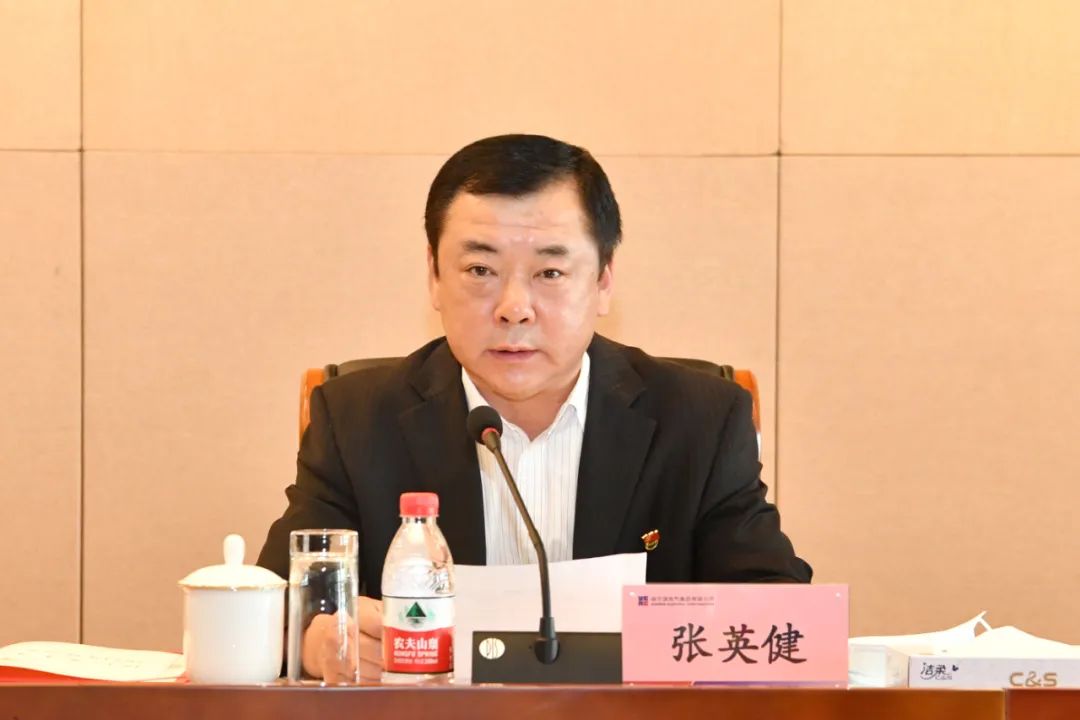尊龙凯时·(中国)人生就是搏!