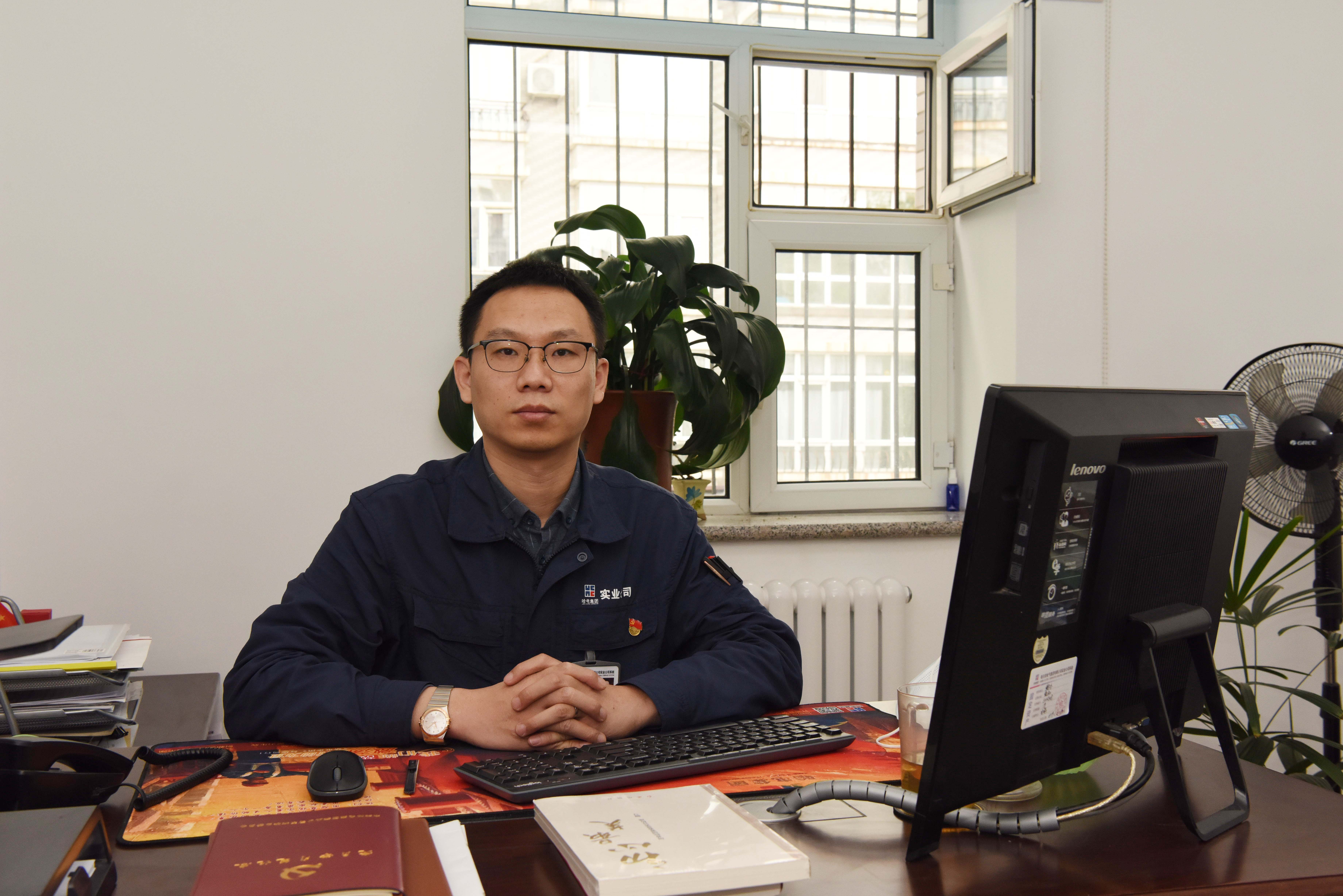 尊龙凯时·(中国)人生就是搏!