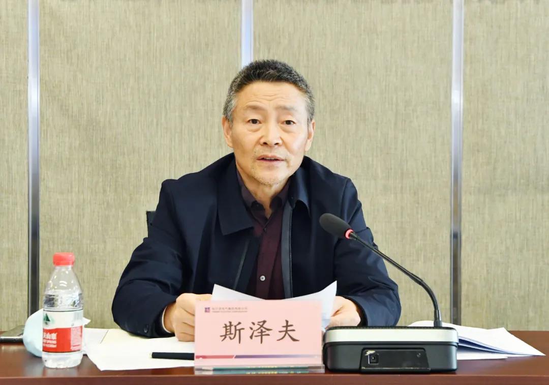 尊龙凯时·(中国)人生就是搏!