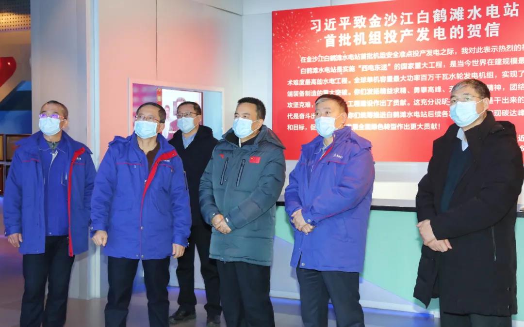 尊龙凯时·(中国)人生就是搏!