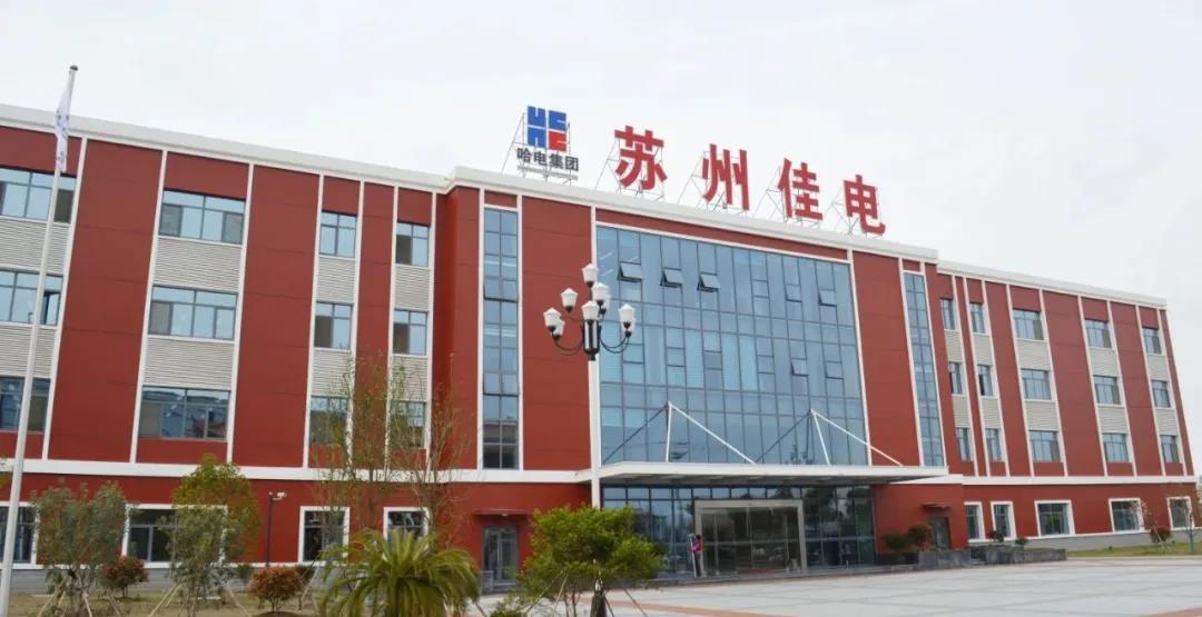 尊龙凯时·(中国)人生就是搏!