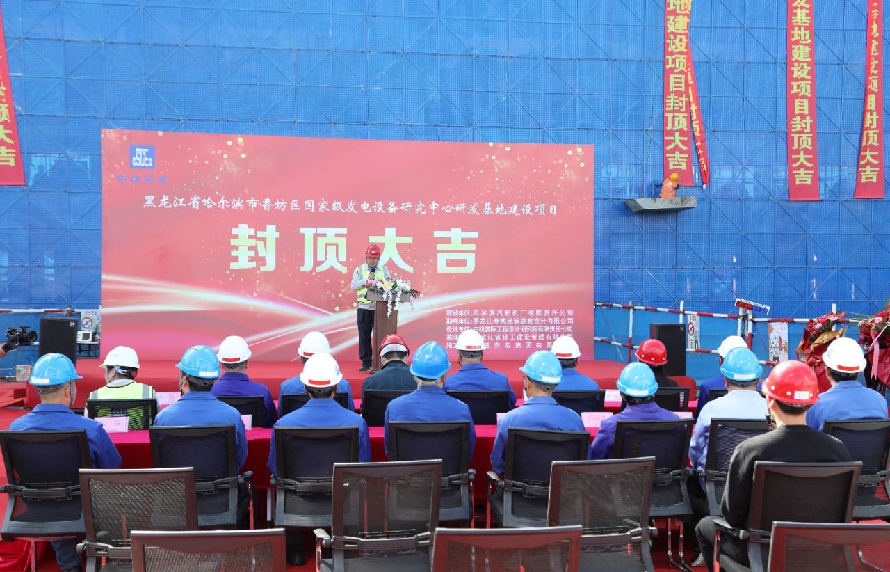尊龙凯时·(中国)人生就是搏!