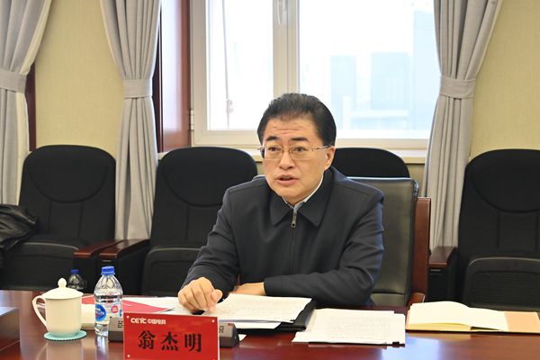 尊龙凯时·(中国)人生就是搏!