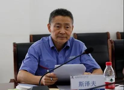 尊龙凯时·(中国)人生就是搏!