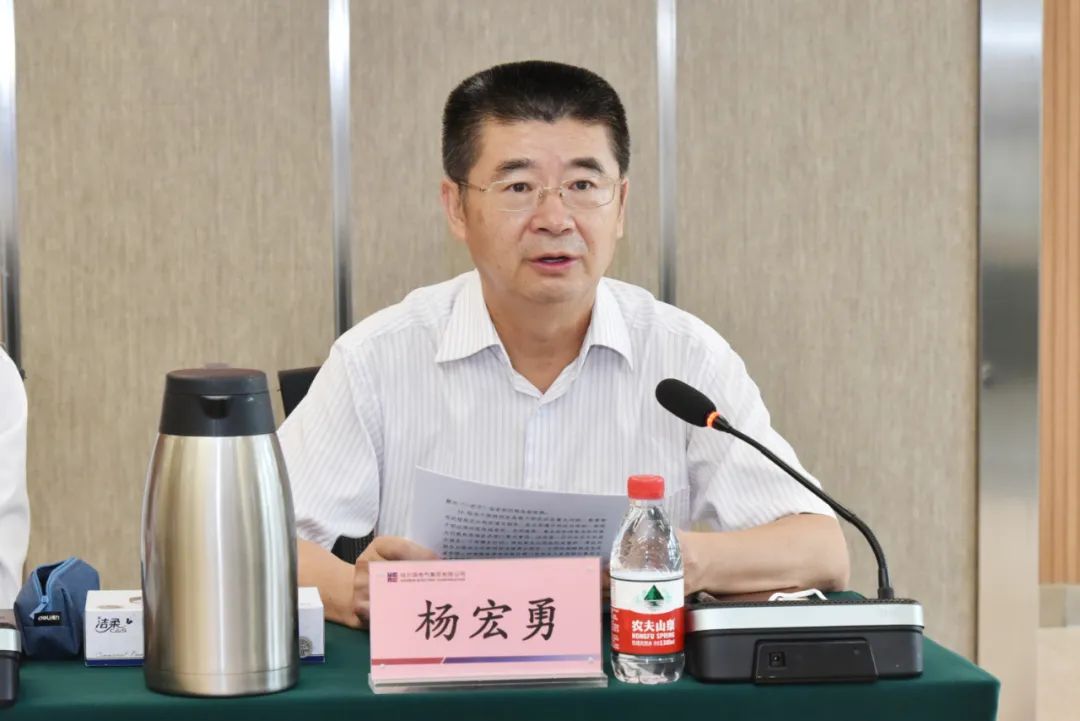 尊龙凯时·(中国)人生就是搏!