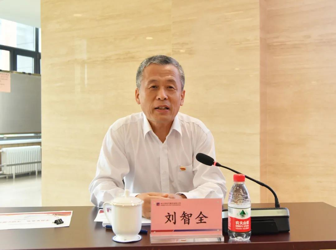 尊龙凯时·(中国)人生就是搏!