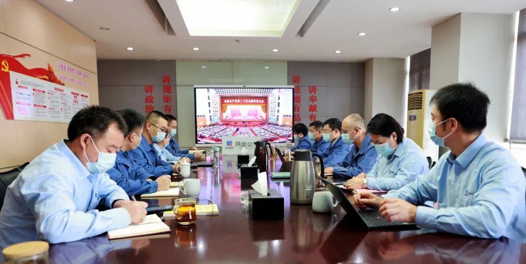 尊龙凯时·(中国)人生就是搏!