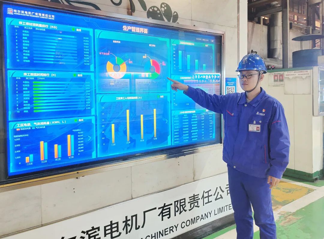 尊龙凯时·(中国)人生就是搏!