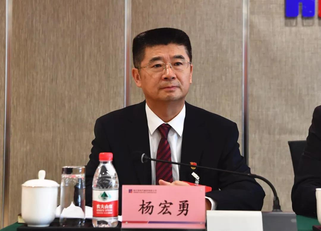 尊龙凯时·(中国)人生就是搏!