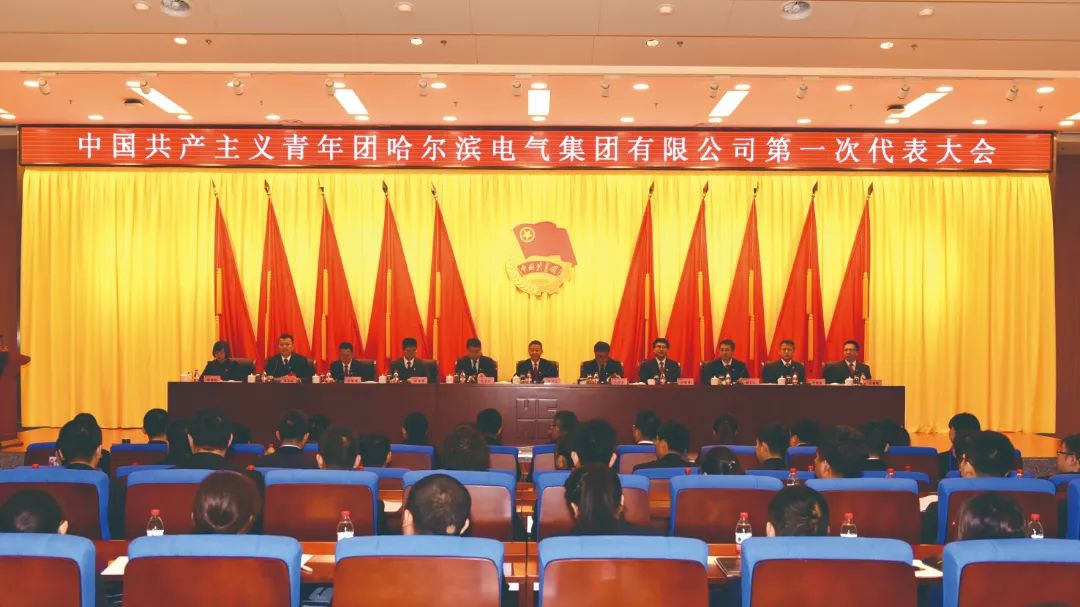 尊龙凯时·(中国)人生就是搏!