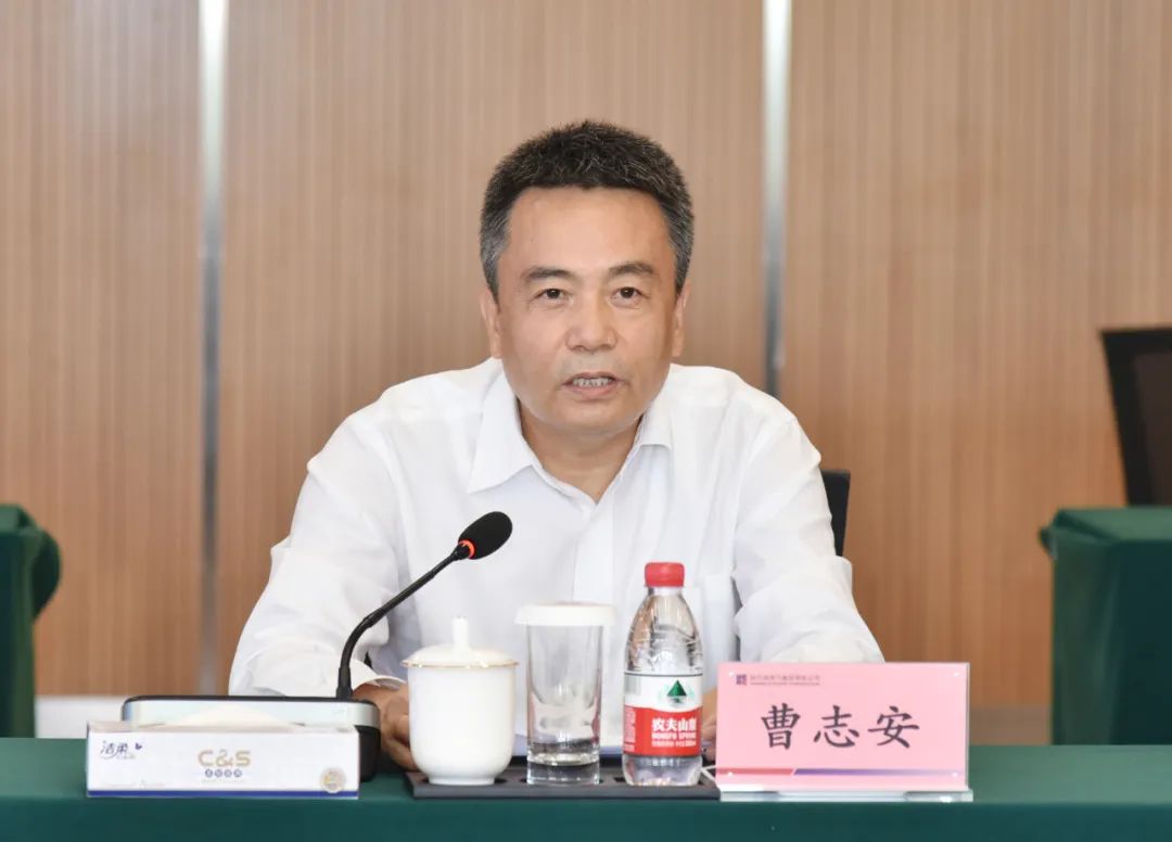 尊龙凯时·(中国)人生就是搏!