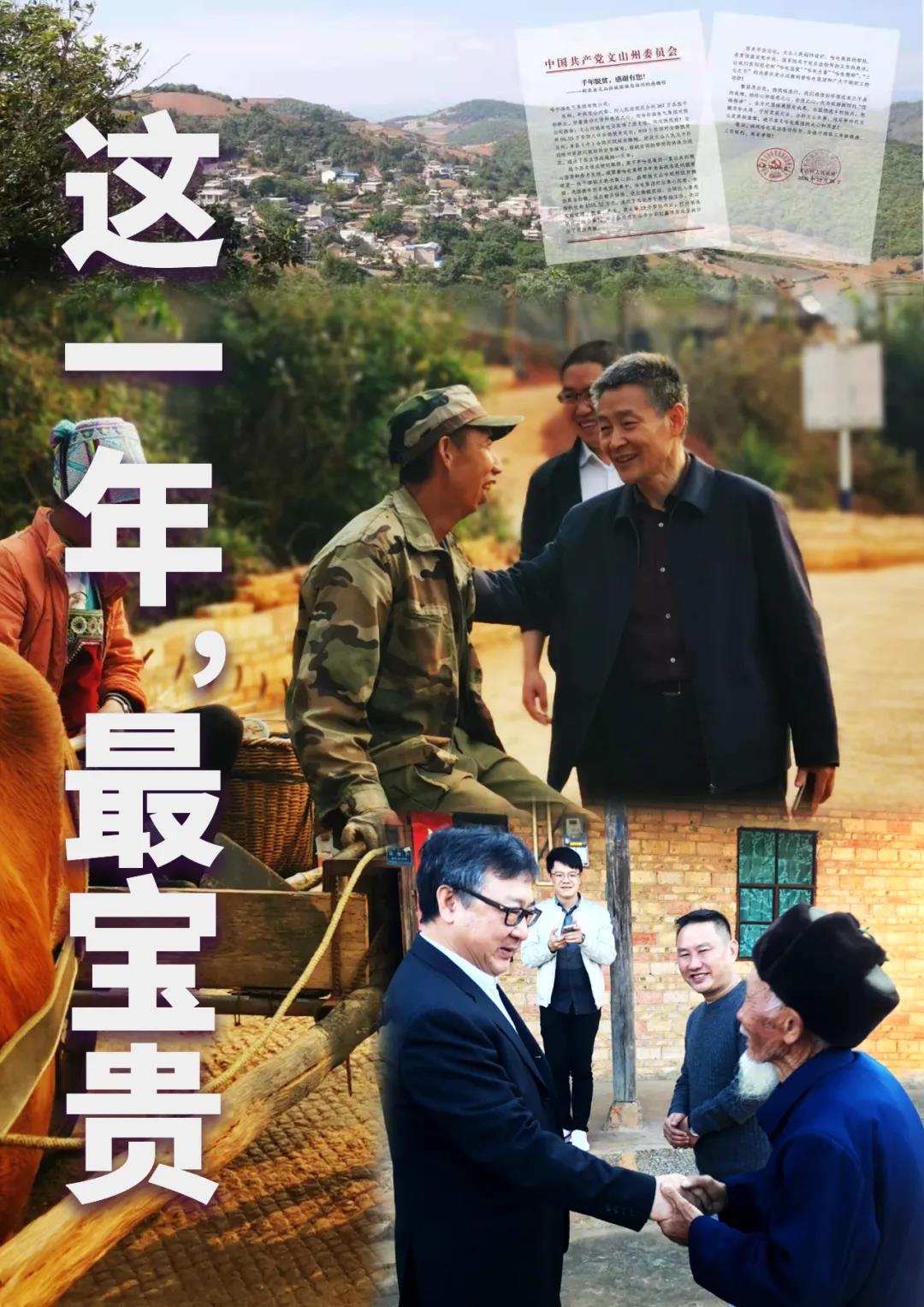 尊龙凯时·(中国)人生就是搏!