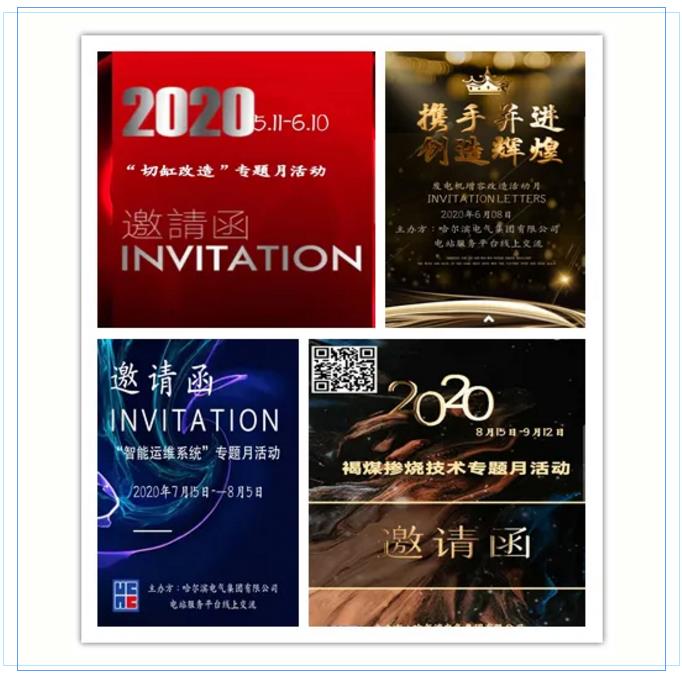 尊龙凯时·(中国)人生就是搏!