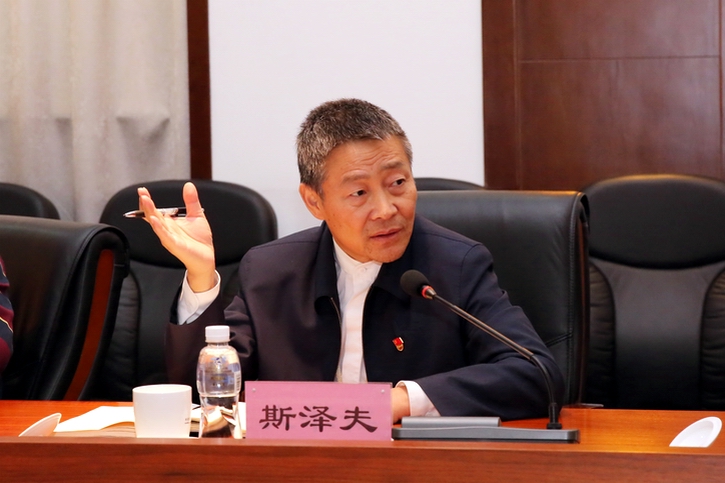 尊龙凯时·(中国)人生就是搏!