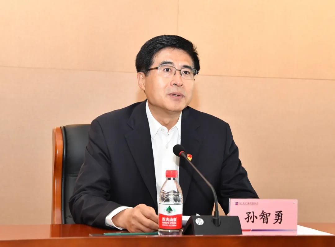 尊龙凯时·(中国)人生就是搏!