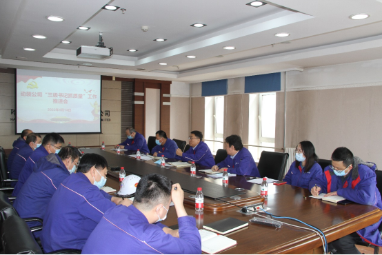 尊龙凯时·(中国)人生就是搏!