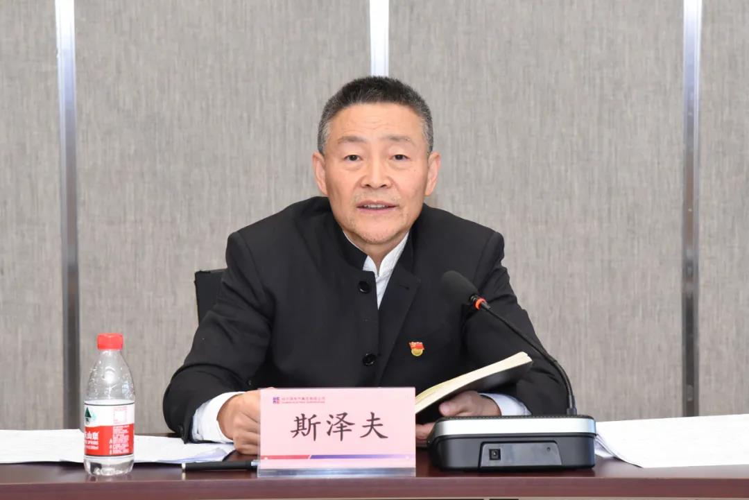 尊龙凯时·(中国)人生就是搏!