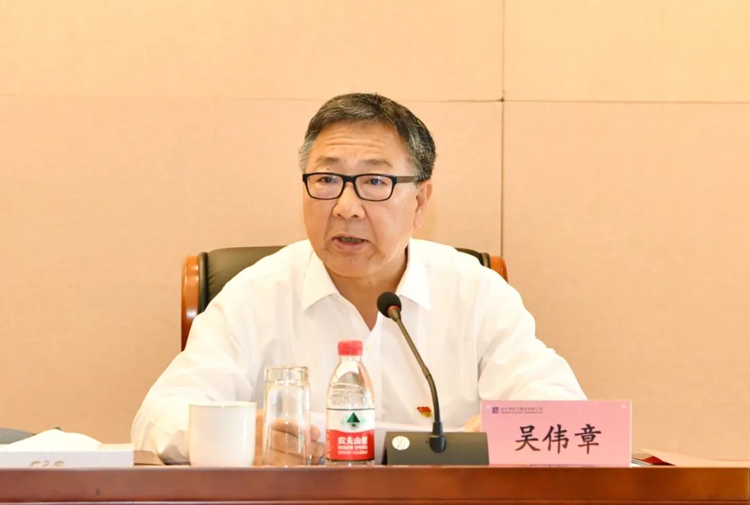 尊龙凯时·(中国)人生就是搏!