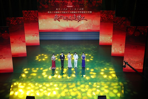 尊龙凯时·(中国)人生就是搏!