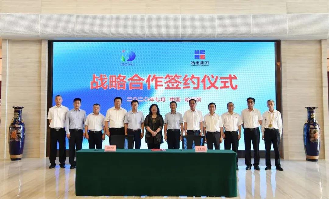 尊龙凯时·(中国)人生就是搏!
