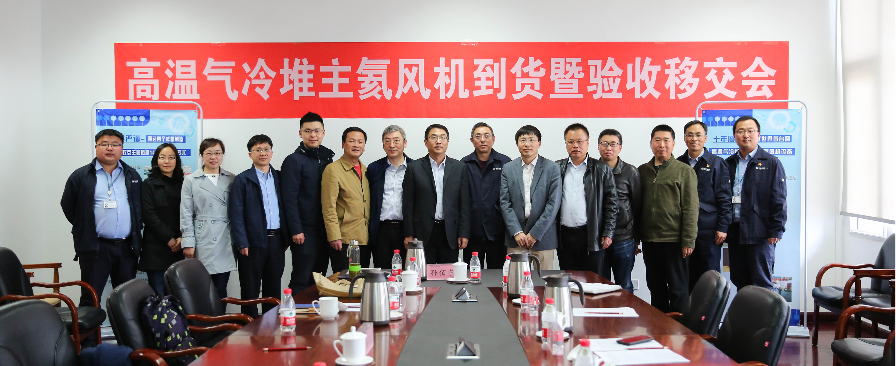 尊龙凯时·(中国)人生就是搏!