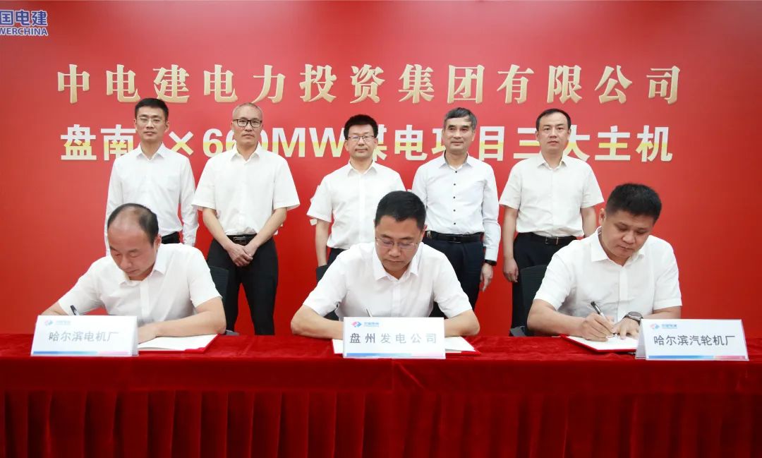 尊龙凯时·(中国)人生就是搏!