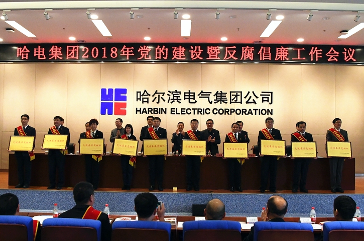 尊龙凯时·(中国)人生就是搏!