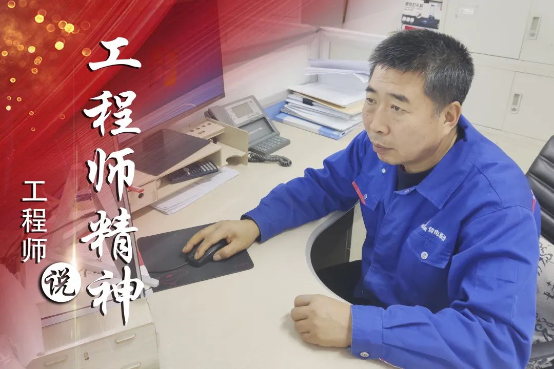 尊龙凯时·(中国)人生就是搏!