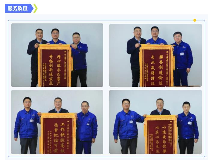 尊龙凯时·(中国)人生就是搏!