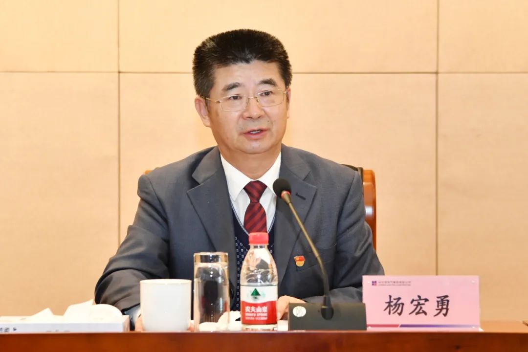 尊龙凯时·(中国)人生就是搏!