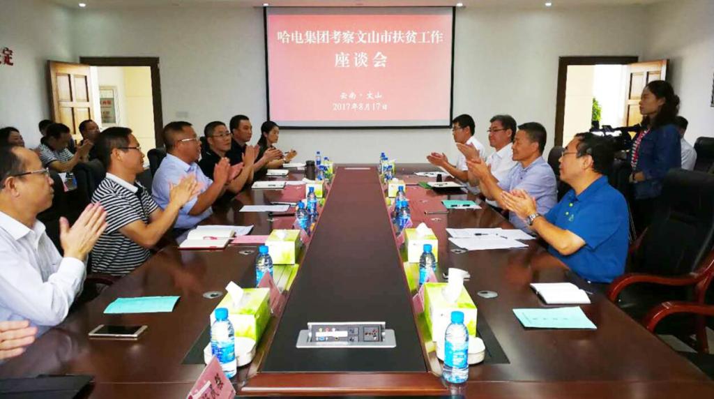 尊龙凯时·(中国)人生就是搏!