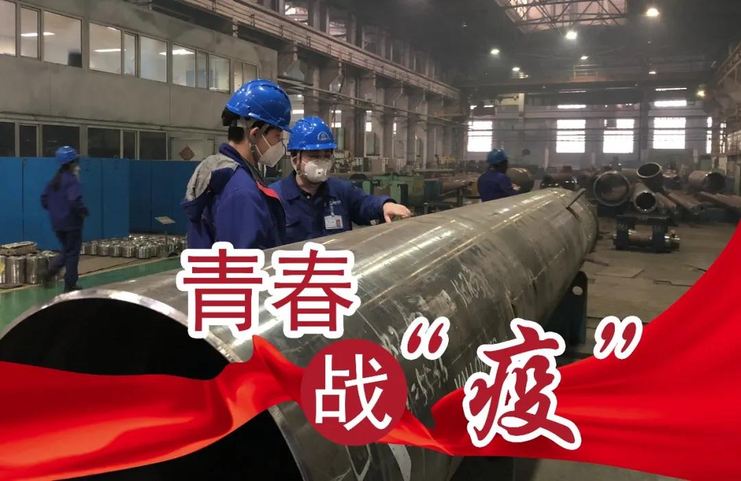 尊龙凯时·(中国)人生就是搏!