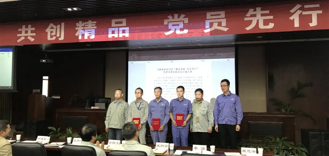 尊龙凯时·(中国)人生就是搏!