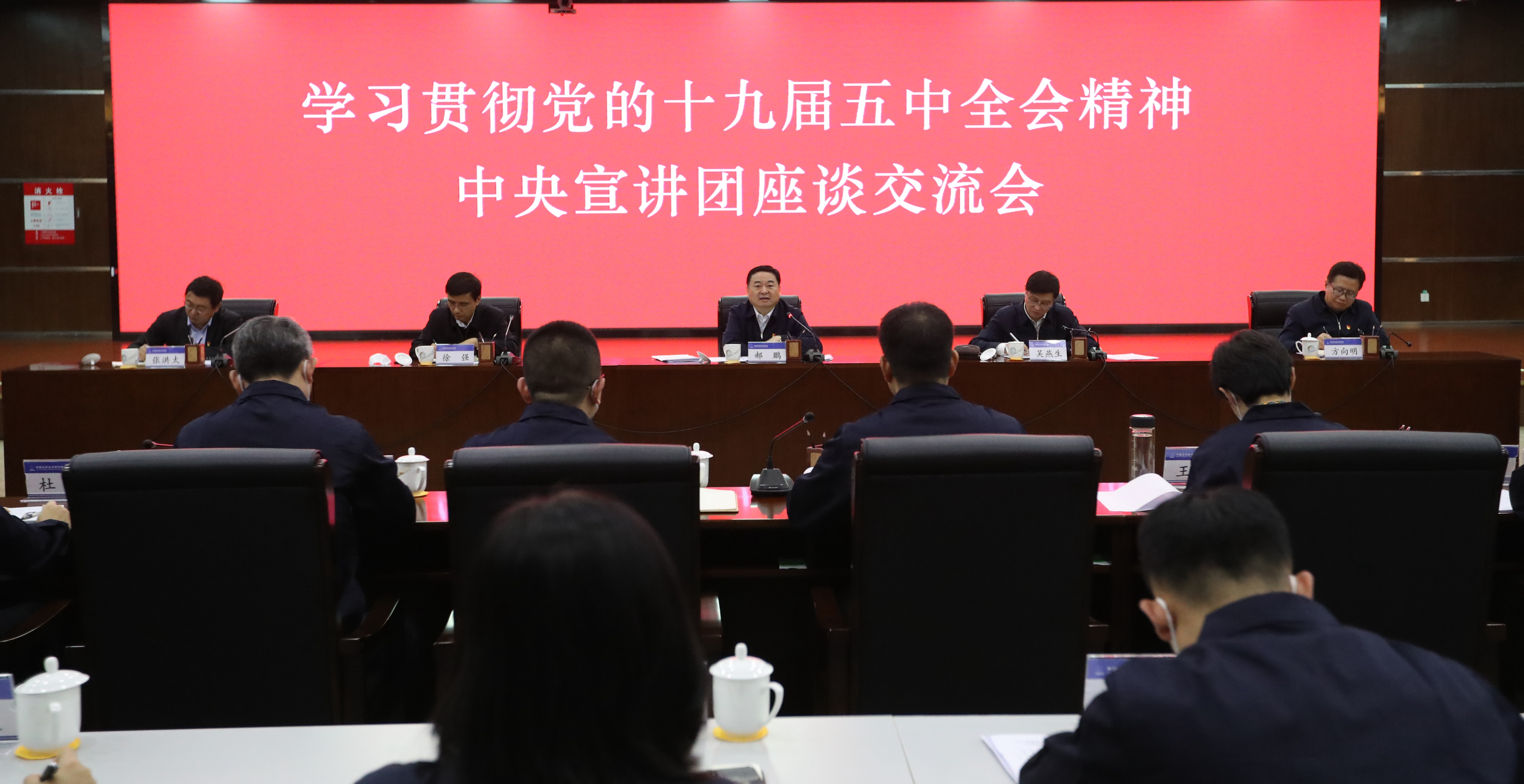 尊龙凯时·(中国)人生就是搏!
