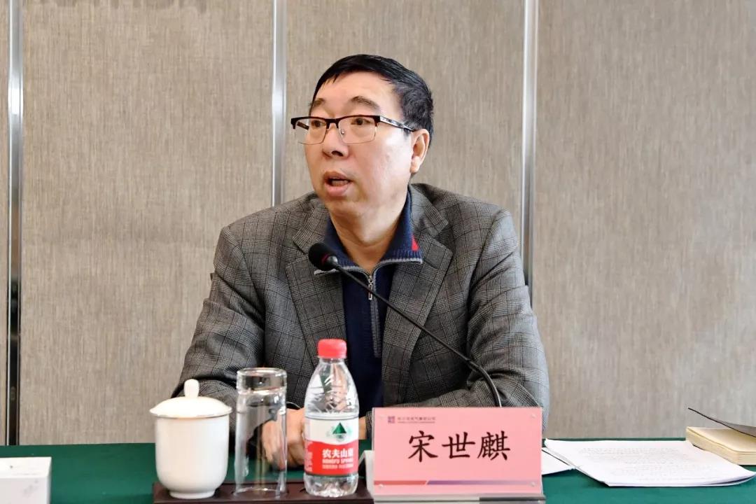 尊龙凯时·(中国)人生就是搏!