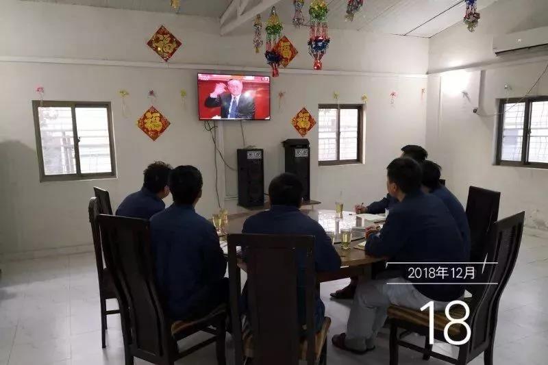 尊龙凯时·(中国)人生就是搏!