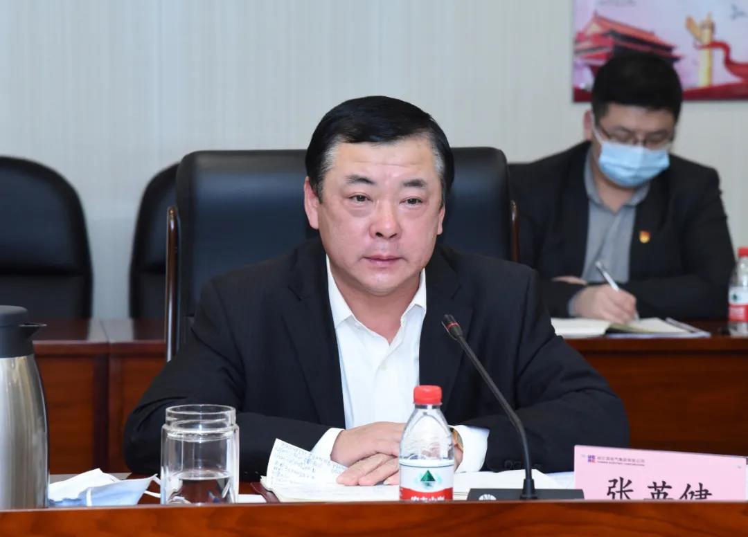 尊龙凯时·(中国)人生就是搏!
