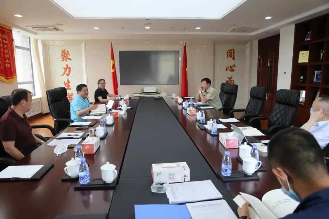 尊龙凯时·(中国)人生就是搏!