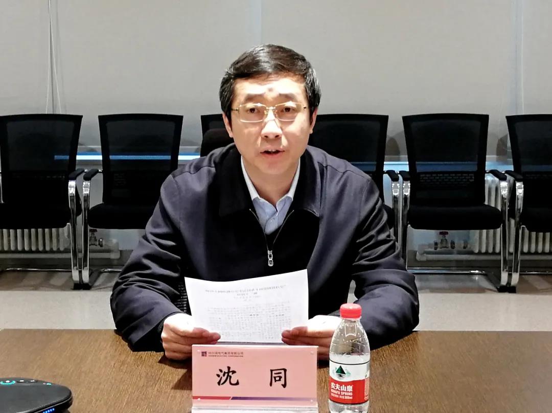 尊龙凯时·(中国)人生就是搏!