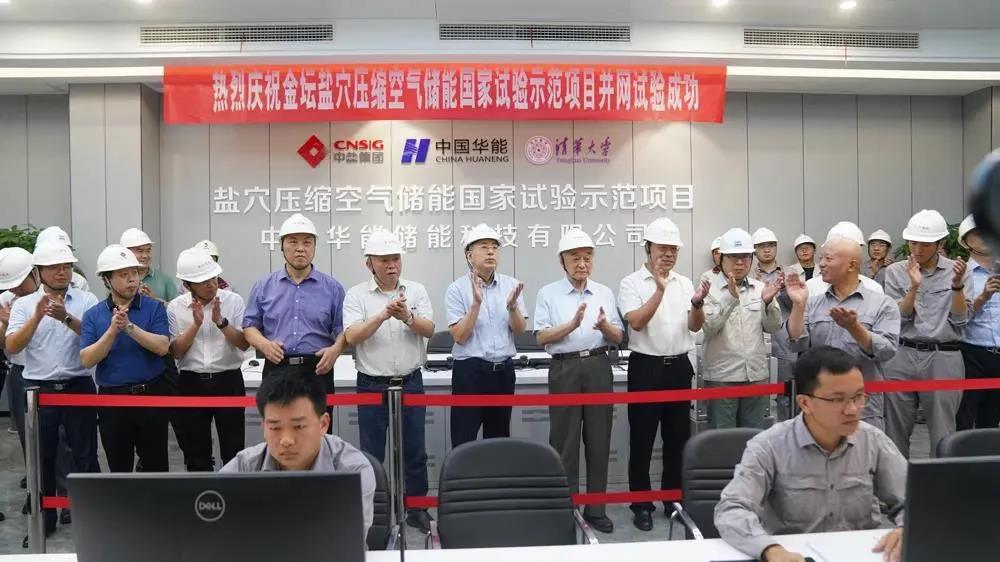 尊龙凯时·(中国)人生就是搏!