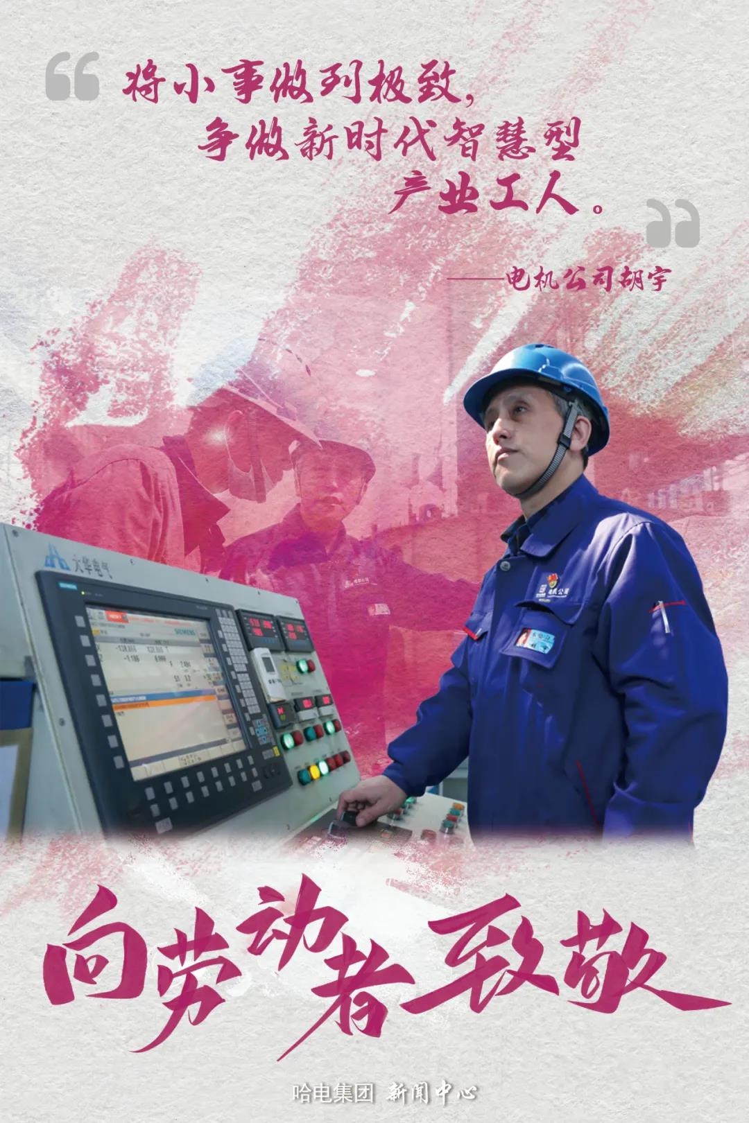尊龙凯时·(中国)人生就是搏!