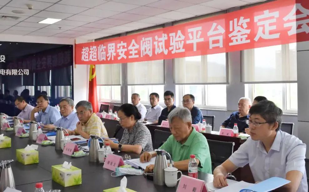 尊龙凯时·(中国)人生就是搏!