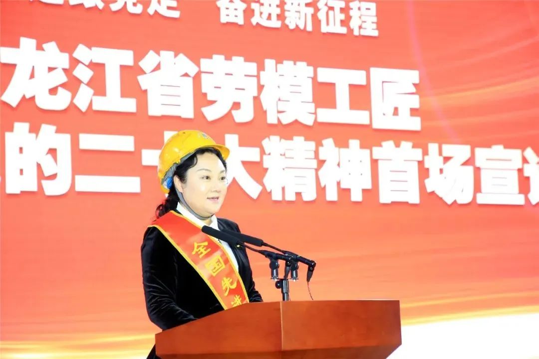 尊龙凯时·(中国)人生就是搏!